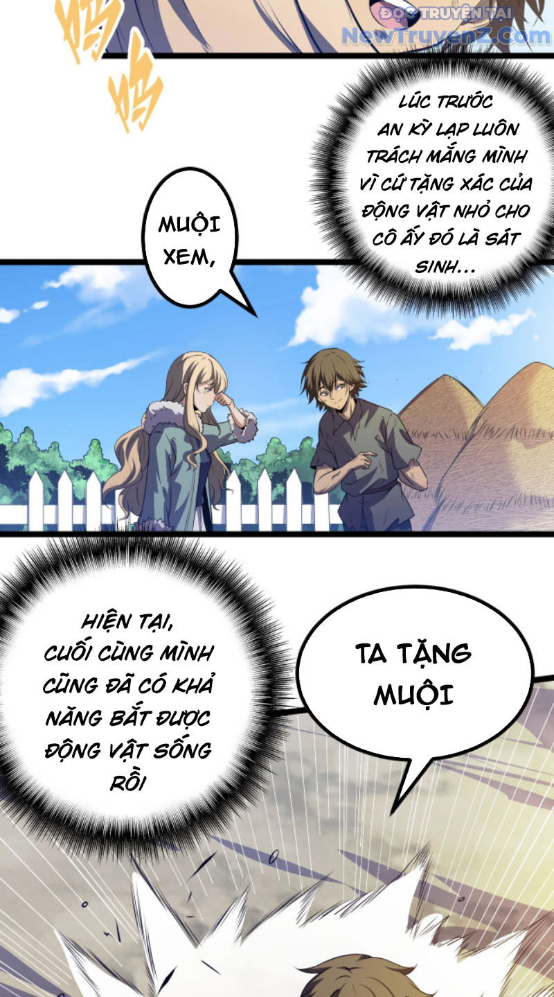 Từ Thôn Phệ Ma Thần Bắt Đầu Tiến Hóa chapter 2 - Trang 24