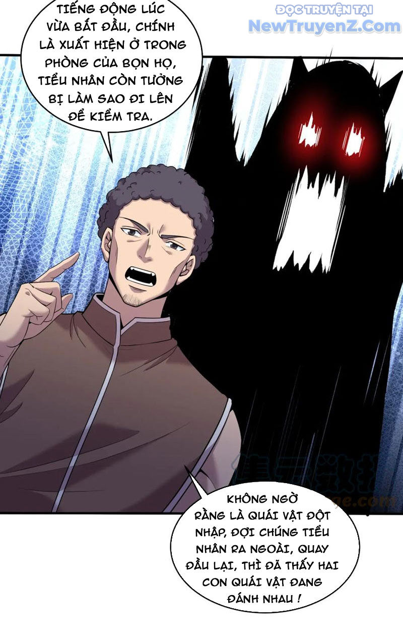 Từ Thôn Phệ Ma Thần Bắt Đầu Tiến Hóa chapter 18 - Trang 65