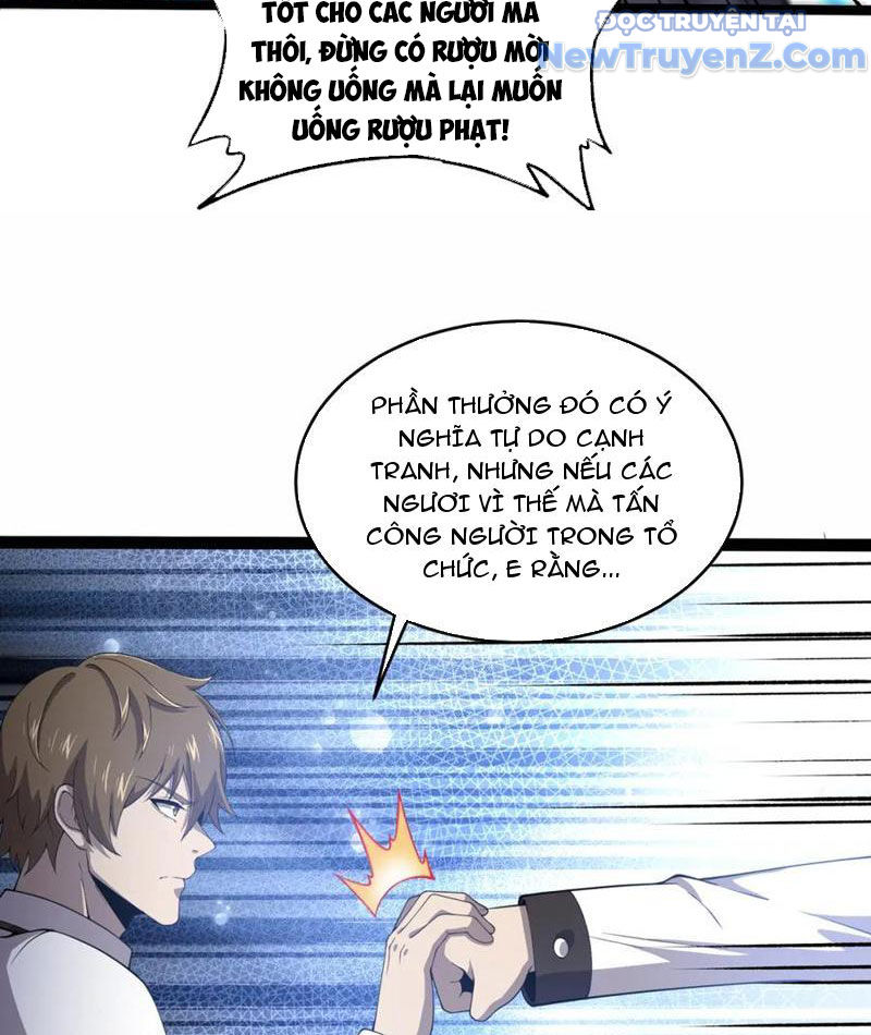 Từ Thôn Phệ Ma Thần Bắt Đầu Tiến Hóa chapter 23 - Trang 32