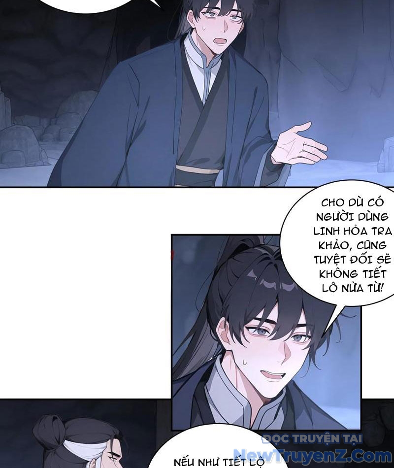 Bách Thê Phổ: Thánh nữ đều gọi ta là phu quân chapter 60 - Trang 13
