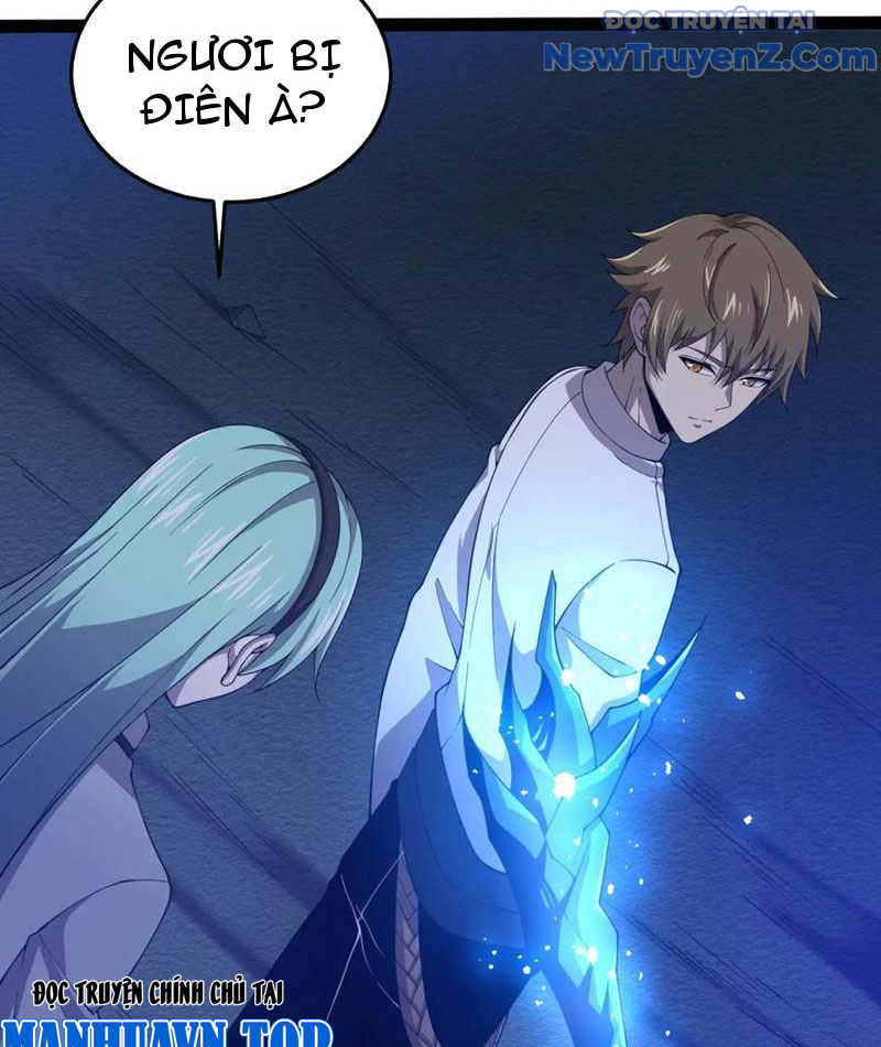 Từ Thôn Phệ Ma Thần Bắt Đầu Tiến Hóa chapter 24 - Trang 7