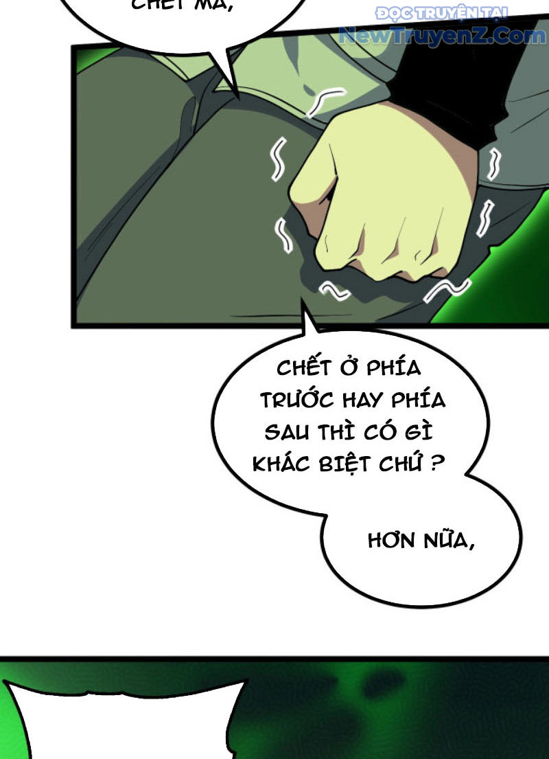 Từ Thôn Phệ Ma Thần Bắt Đầu Tiến Hóa chapter 9 - Trang 20