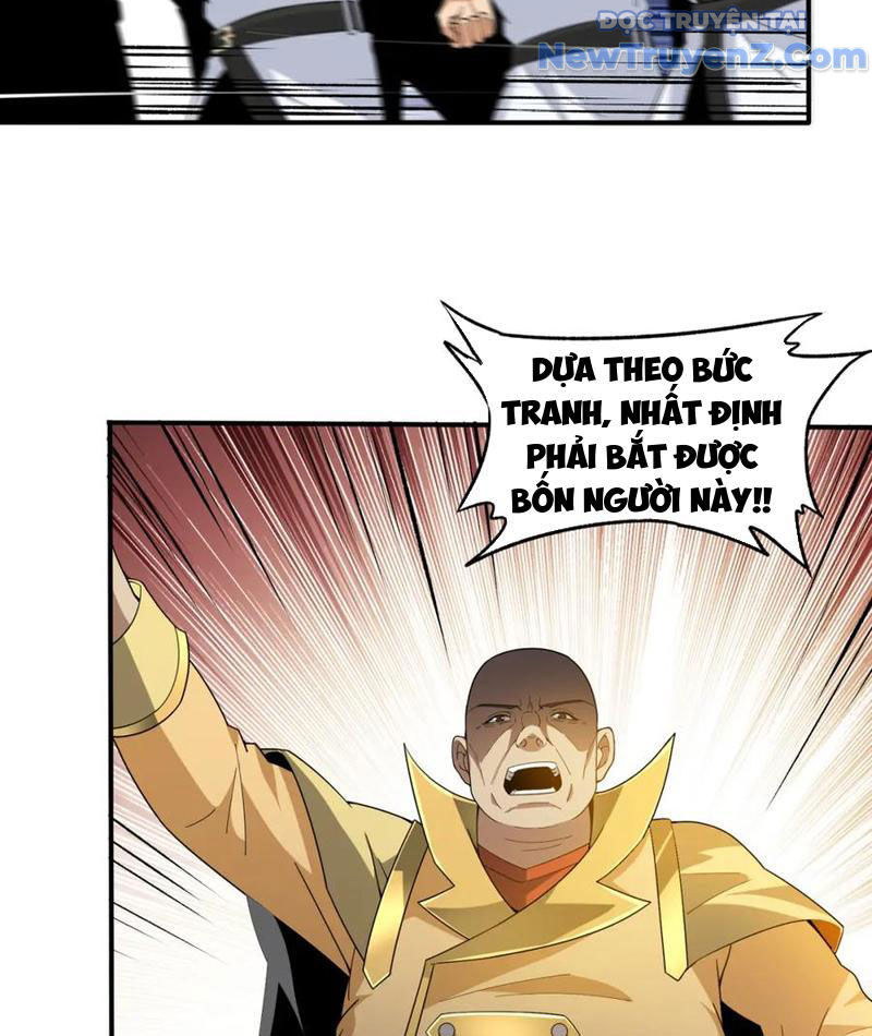 Từ Thôn Phệ Ma Thần Bắt Đầu Tiến Hóa chapter 19 - Trang 8