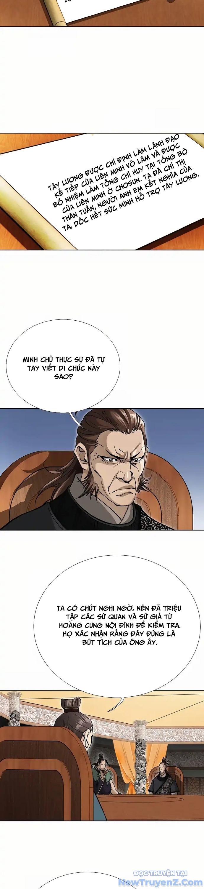 Vô Song chapter 1 - Trang 24