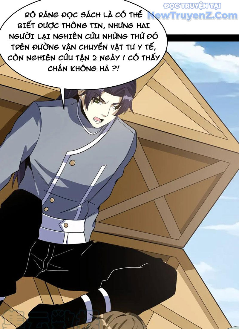 Từ Thôn Phệ Ma Thần Bắt Đầu Tiến Hóa chapter 14 - Trang 43