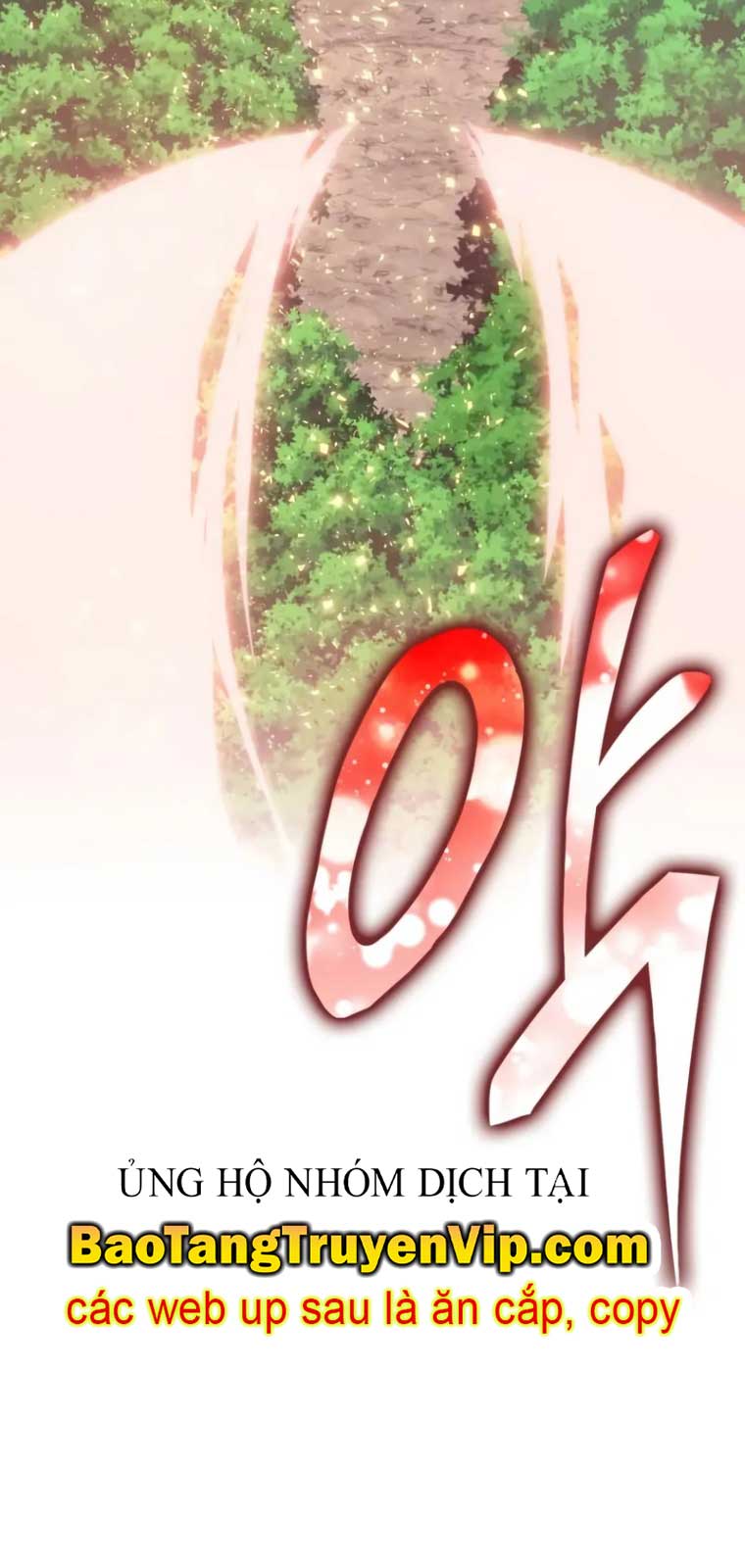 Pháp Sư Thiên Tài Phá Vỡ Giới Hạn chapter 4 - Trang 122