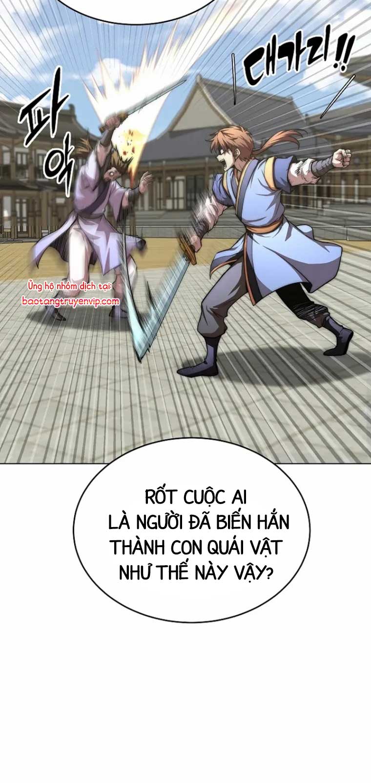 Con Trai Của Gia Tộc Nam Cung Thế Gia chapter 84.2 - Trang 20