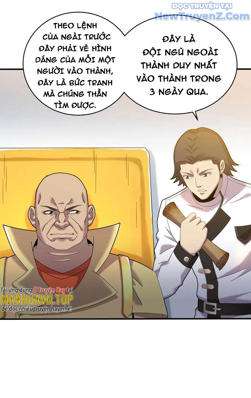 Từ Thôn Phệ Ma Thần Bắt Đầu Tiến Hóa chapter 18 - Trang 68