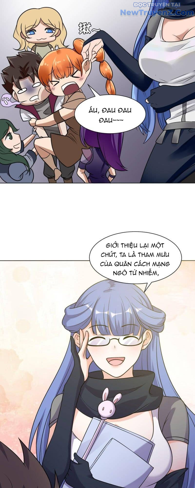 Game Thủ Có Bàn Tay Vàng Mạnh Nhất chapter 31 - Trang 21