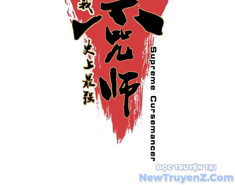Cấm Chú Sư Mạnh Nhất Lịch Sử chapter 9 - Trang 18