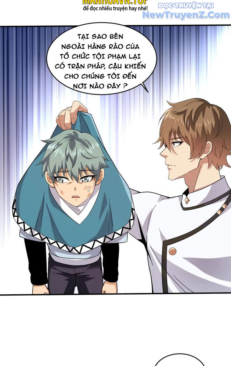 Từ Thôn Phệ Ma Thần Bắt Đầu Tiến Hóa chapter 18 - Trang 34