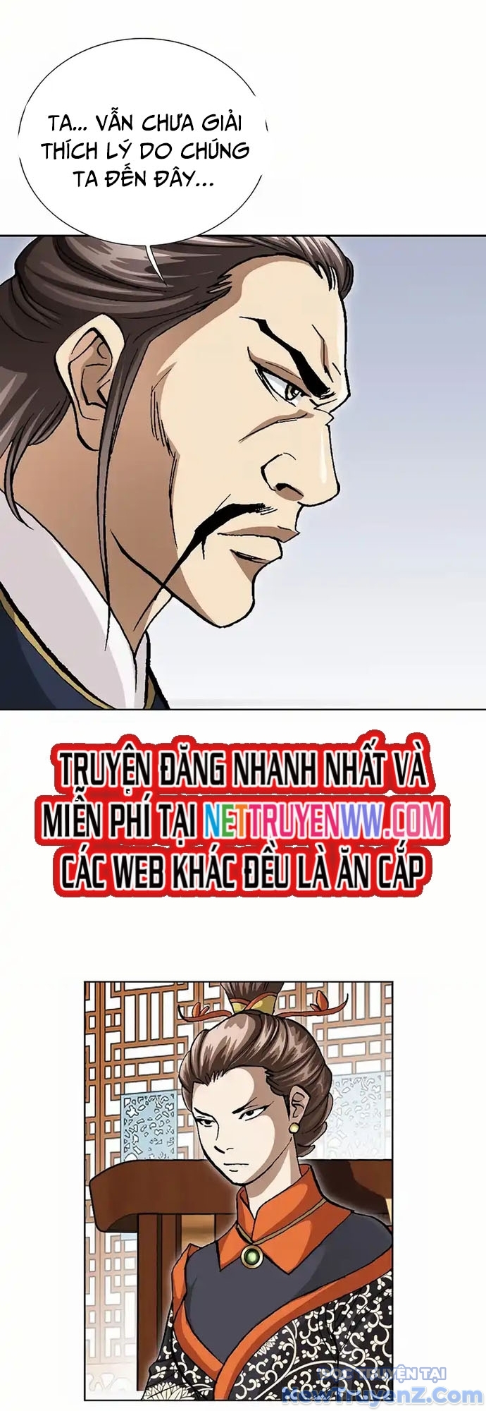 Vô Song chapter 3 - Trang 6