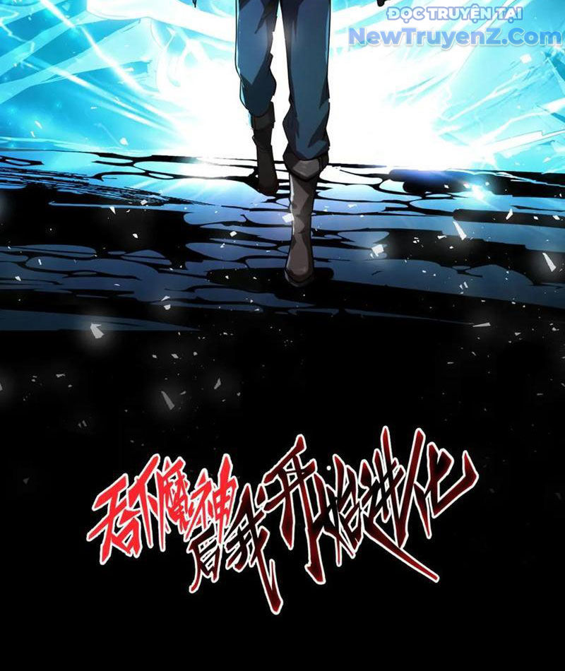 Từ Thôn Phệ Ma Thần Bắt Đầu Tiến Hóa chapter 27 - Trang 5