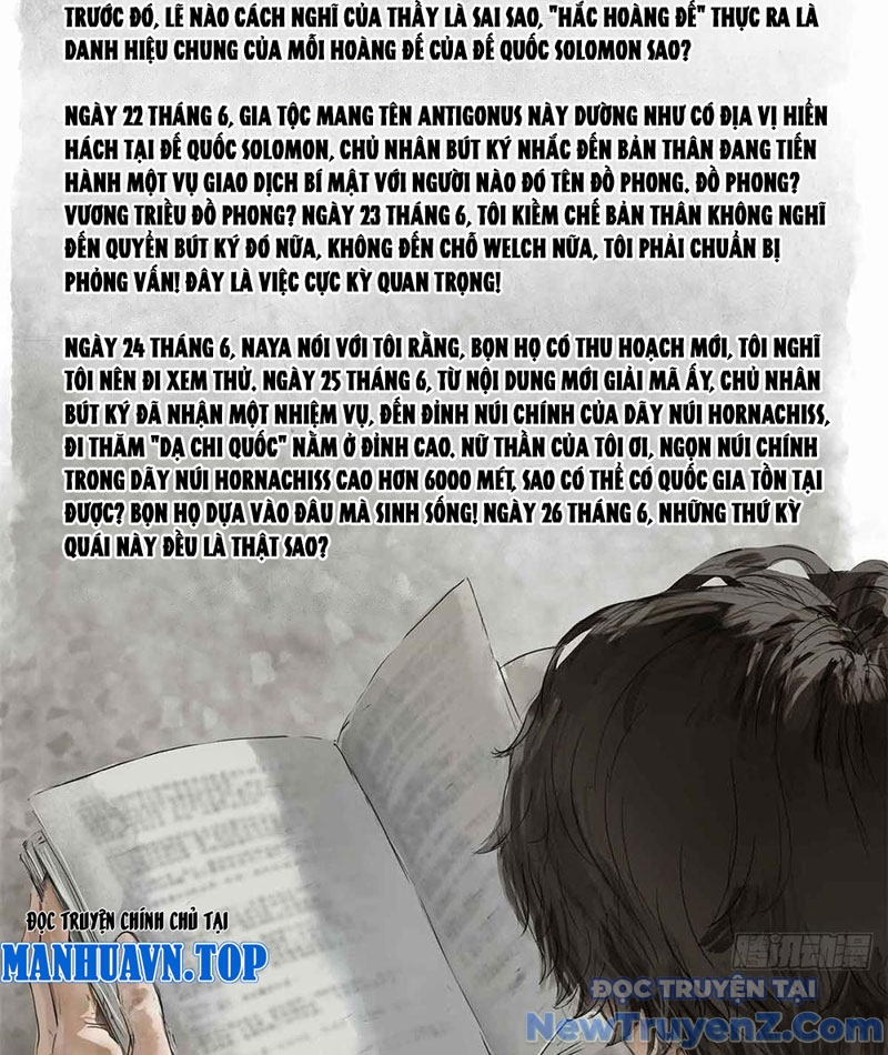 Quỷ Bí Chi Chủ (Bản Mới) chapter 9 - Trang 29