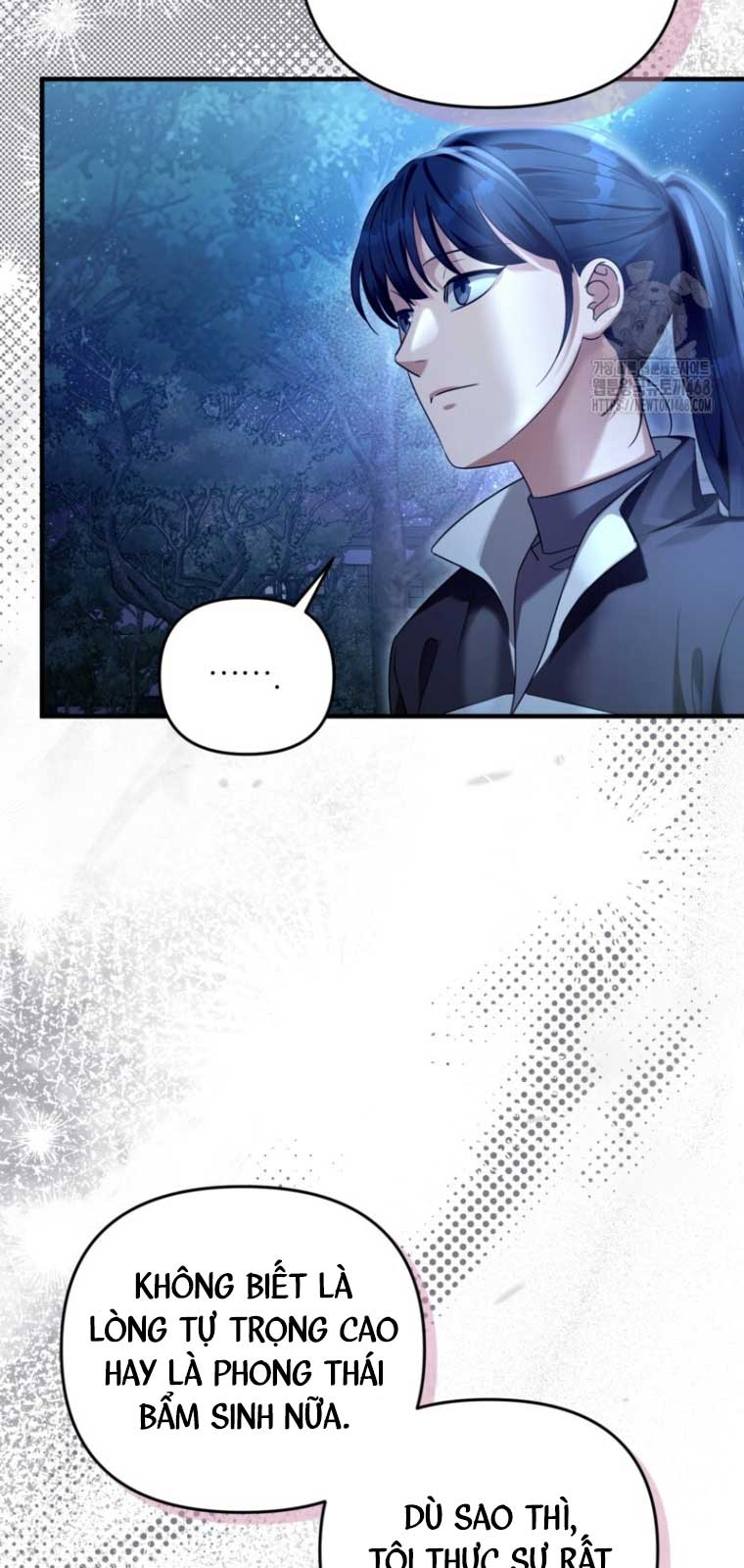 Huyễn Tượng Thợ Săn Tại Dị Giới chapter 42.2 - Trang 48