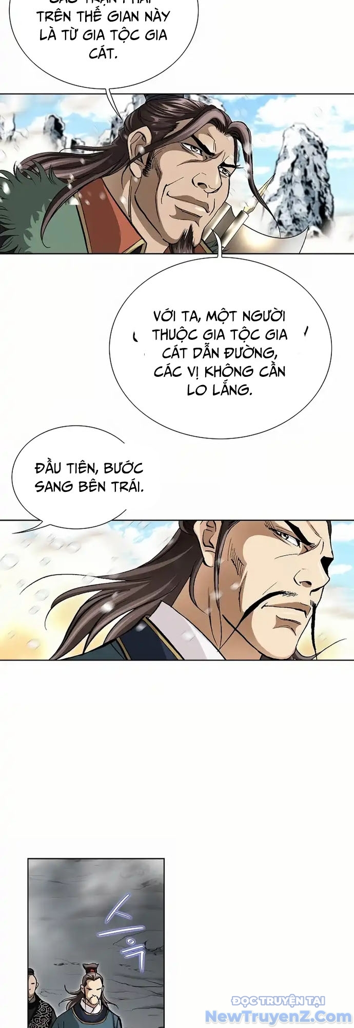 Vô Song chapter 3 - Trang 19