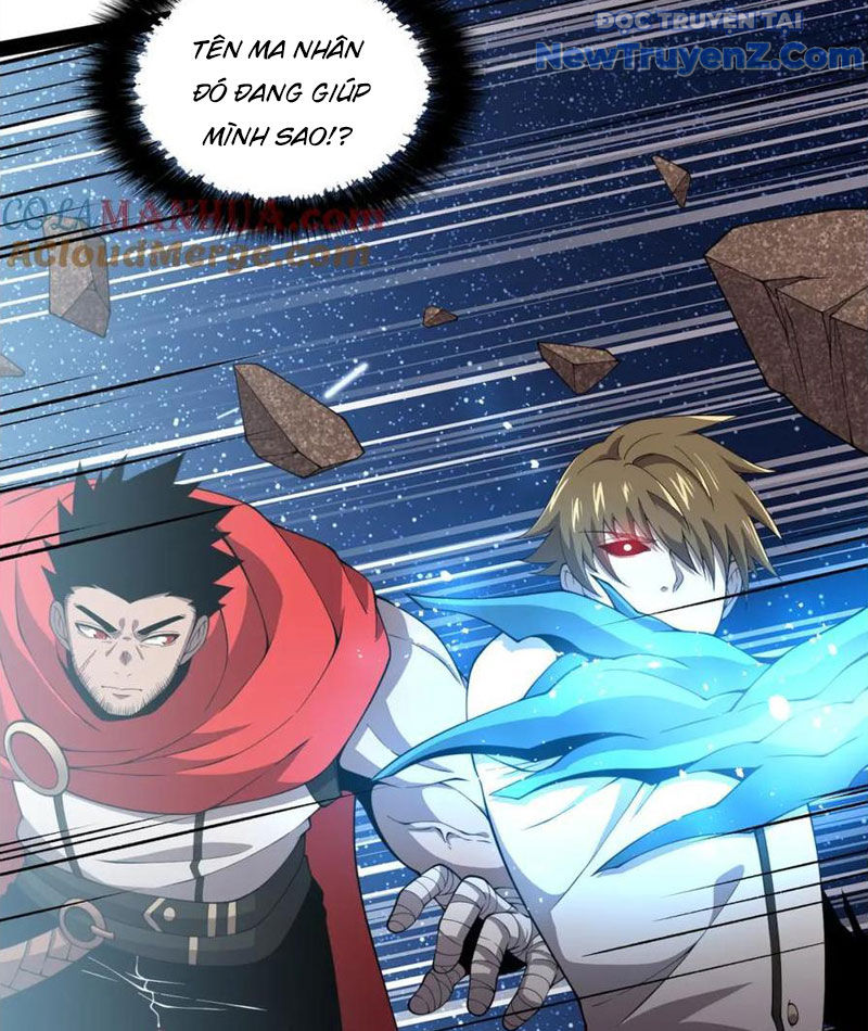 Từ Thôn Phệ Ma Thần Bắt Đầu Tiến Hóa chapter 26 - Trang 43