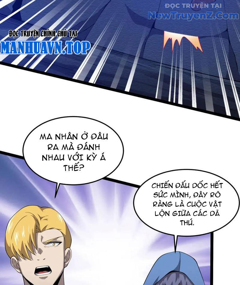 Từ Thôn Phệ Ma Thần Bắt Đầu Tiến Hóa chapter 27 - Trang 8