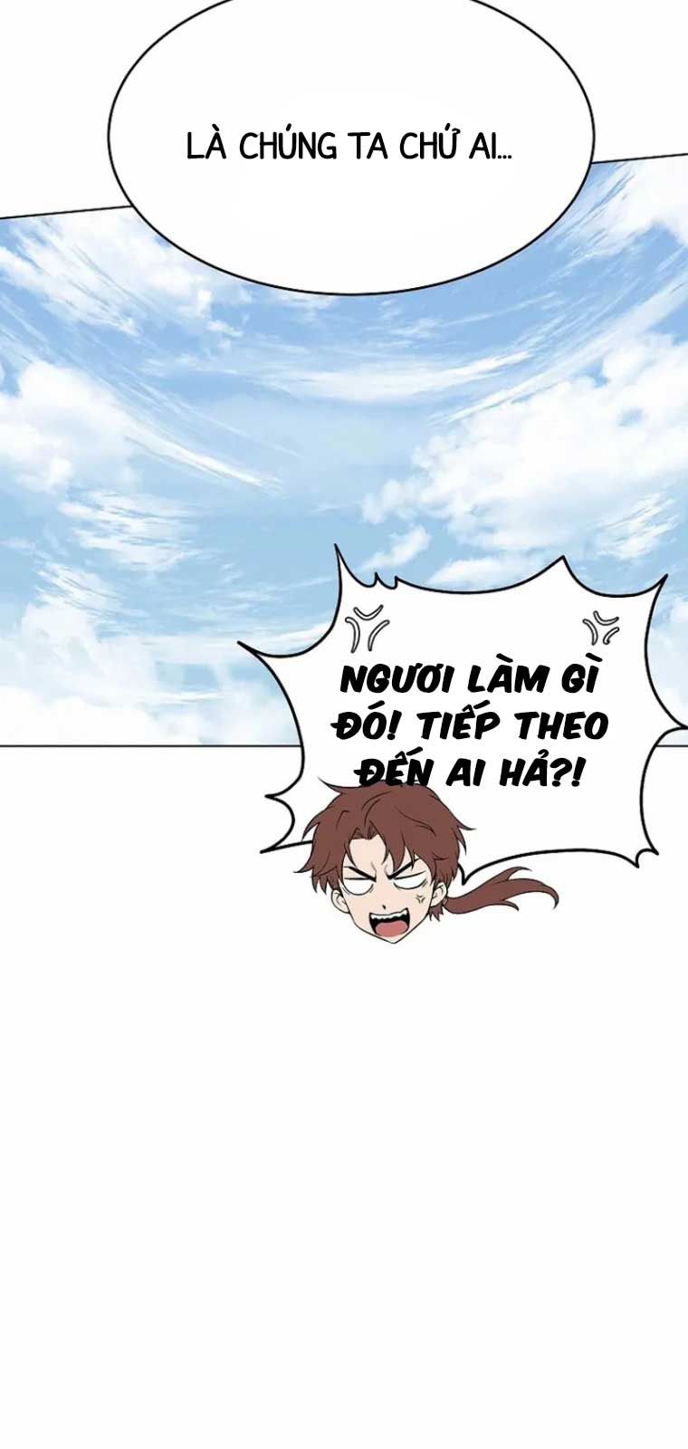 Con Trai Của Gia Tộc Nam Cung Thế Gia chapter 84.2 - Trang 22
