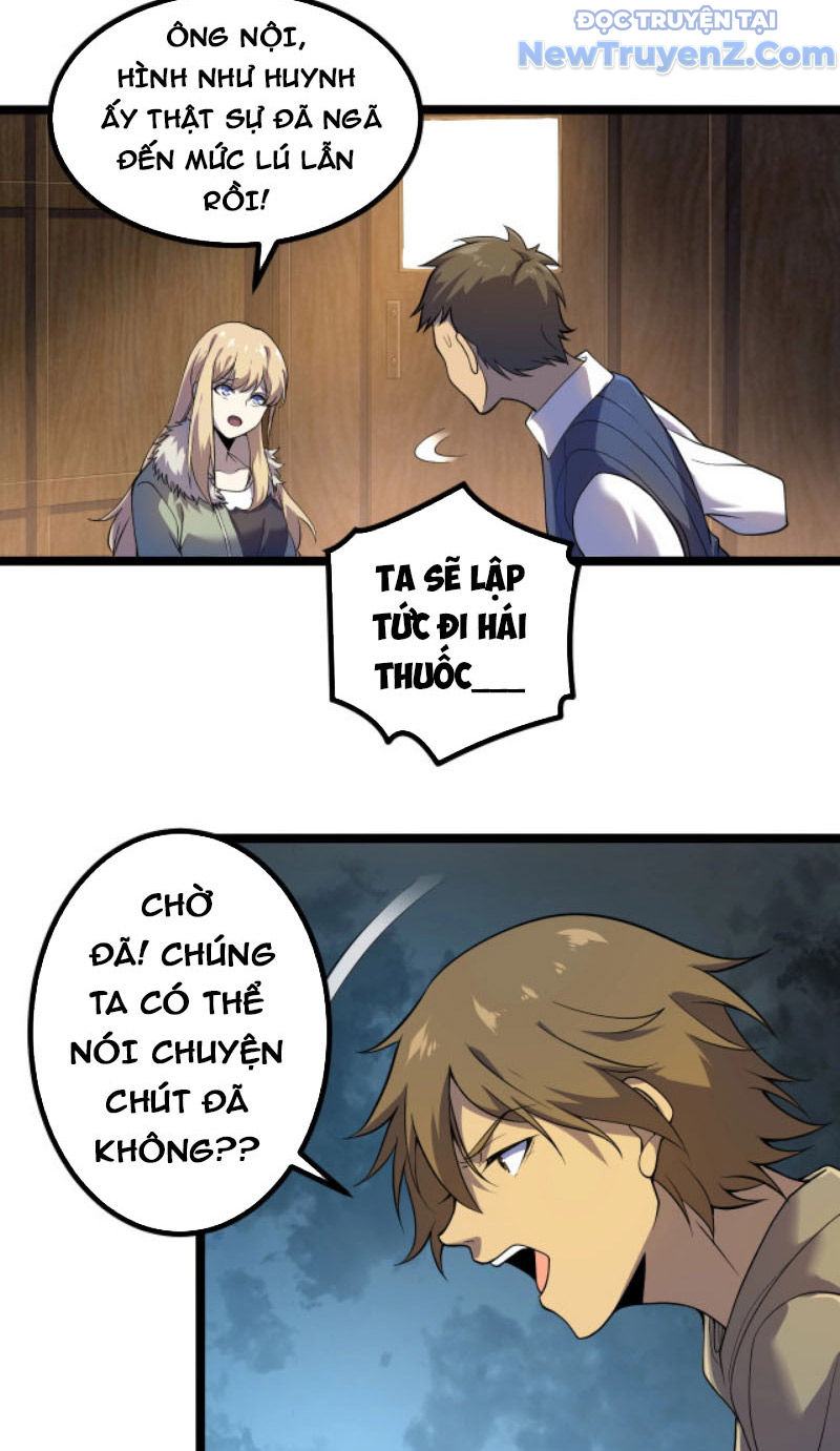 Từ Thôn Phệ Ma Thần Bắt Đầu Tiến Hóa chapter 7 - Trang 12