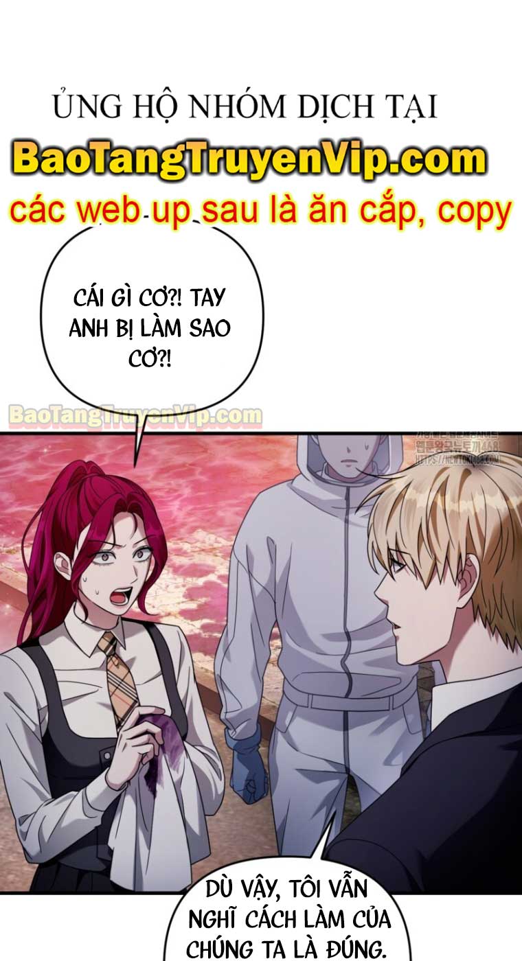 Huyễn Tượng Thợ Săn Tại Dị Giới chapter 42.2 - Trang 17