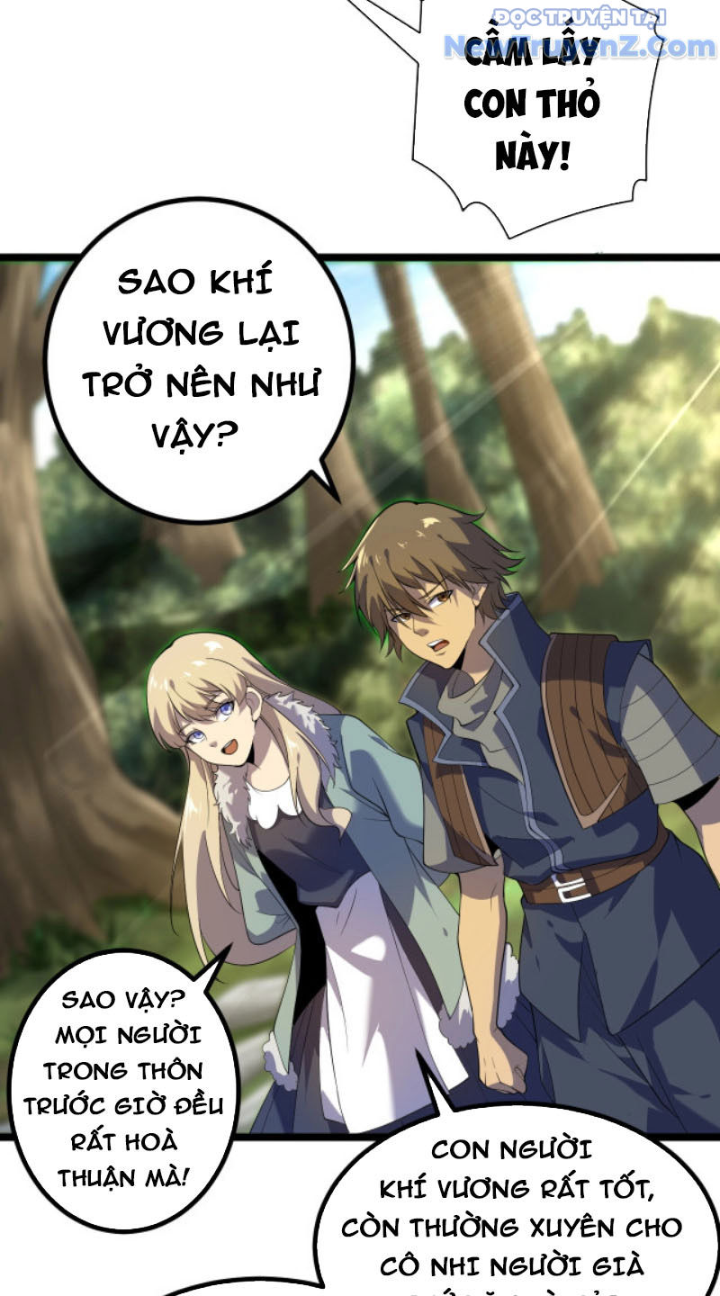 Từ Thôn Phệ Ma Thần Bắt Đầu Tiến Hóa chapter 7 - Trang 26