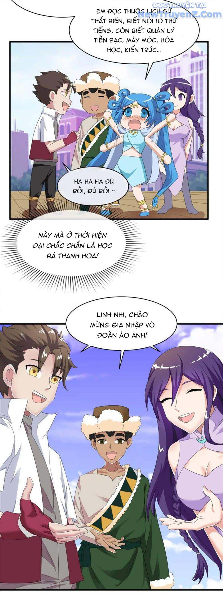 Game Thủ Có Bàn Tay Vàng Mạnh Nhất chapter 38 - Trang 12