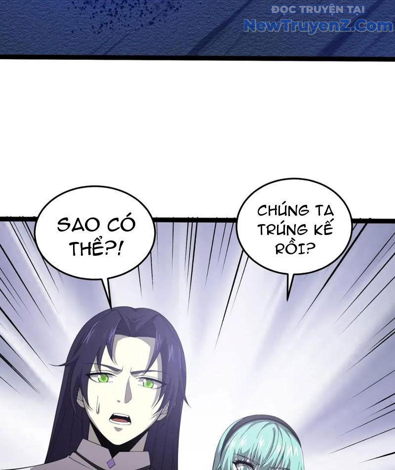 Từ Thôn Phệ Ma Thần Bắt Đầu Tiến Hóa chapter 24 - Trang 12