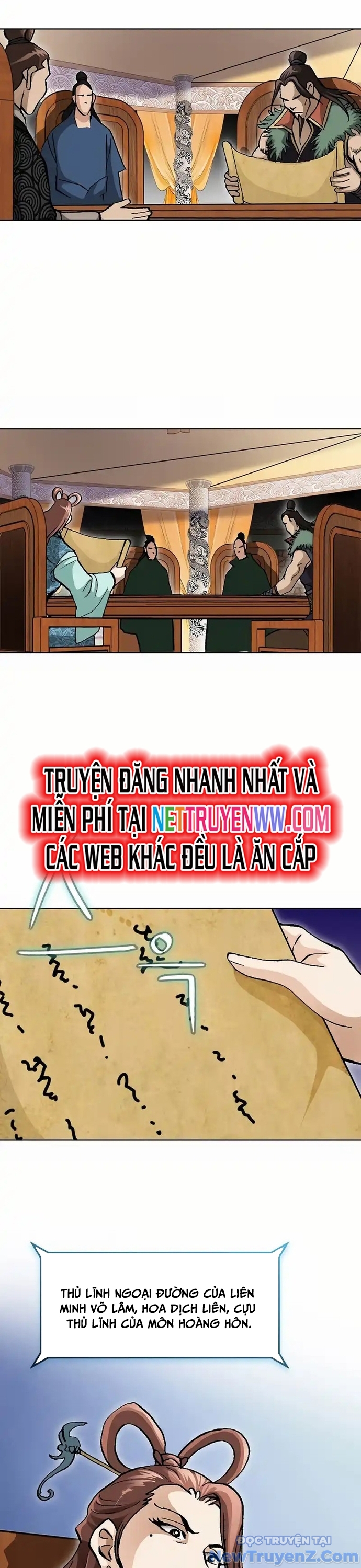 Vô Song chapter 1 - Trang 18