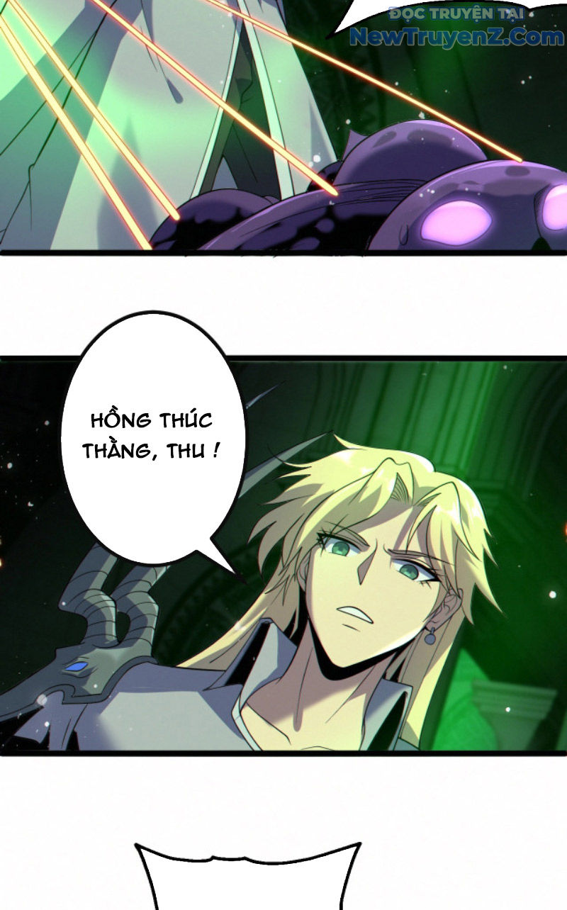 Từ Thôn Phệ Ma Thần Bắt Đầu Tiến Hóa chapter 11 - Trang 18