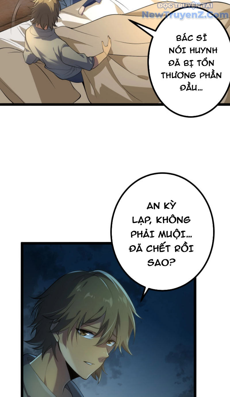 Từ Thôn Phệ Ma Thần Bắt Đầu Tiến Hóa chapter 7 - Trang 10