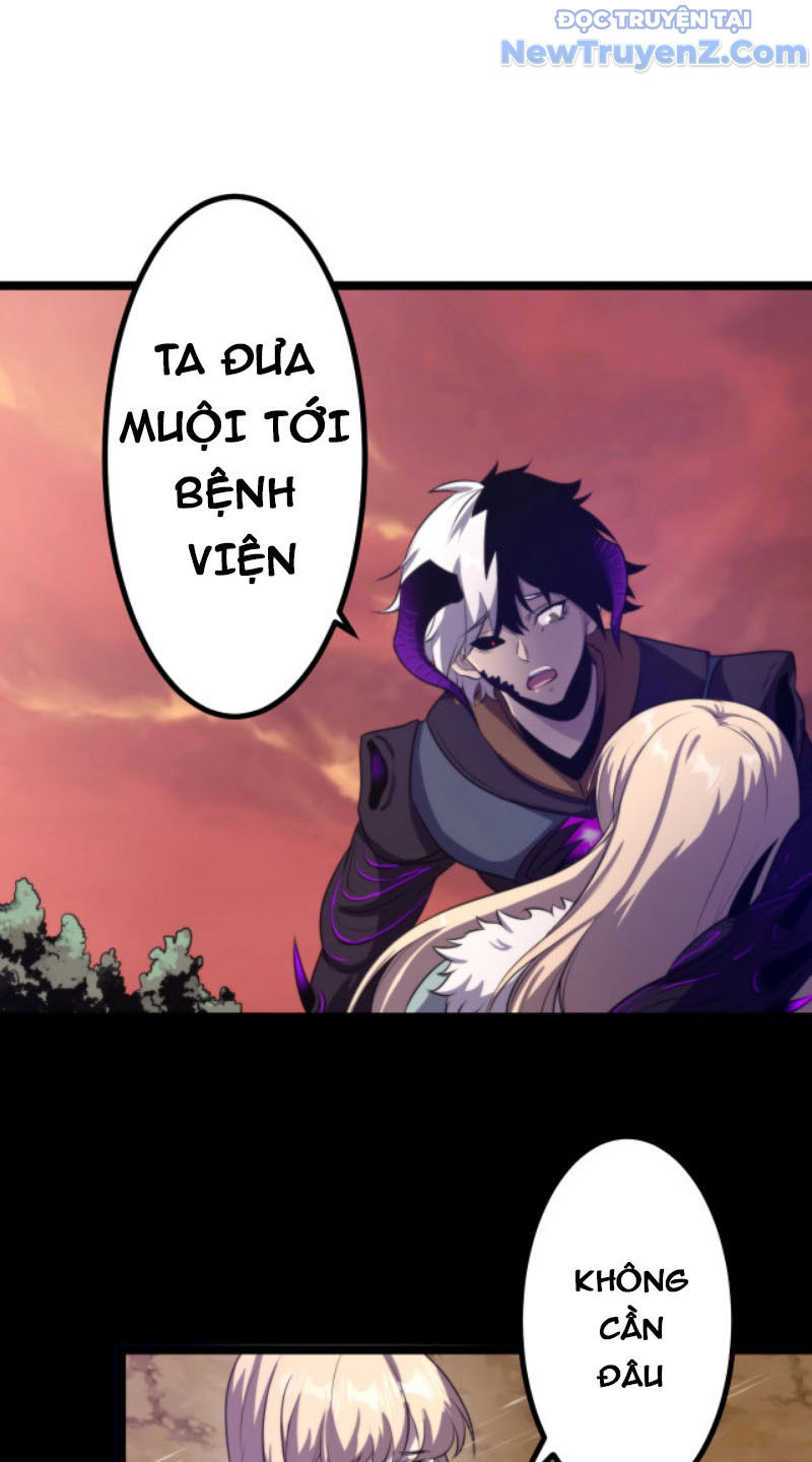 Từ Thôn Phệ Ma Thần Bắt Đầu Tiến Hóa chapter 3 - Trang 58