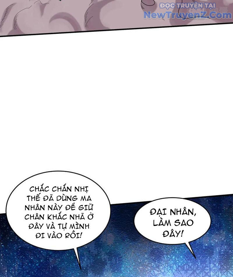 Từ Thôn Phệ Ma Thần Bắt Đầu Tiến Hóa chapter 19 - Trang 91