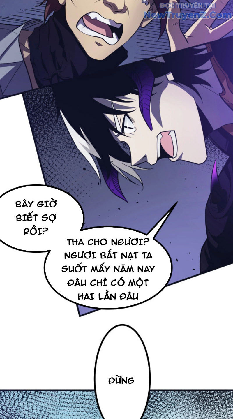 Từ Thôn Phệ Ma Thần Bắt Đầu Tiến Hóa chapter 2 - Trang 41