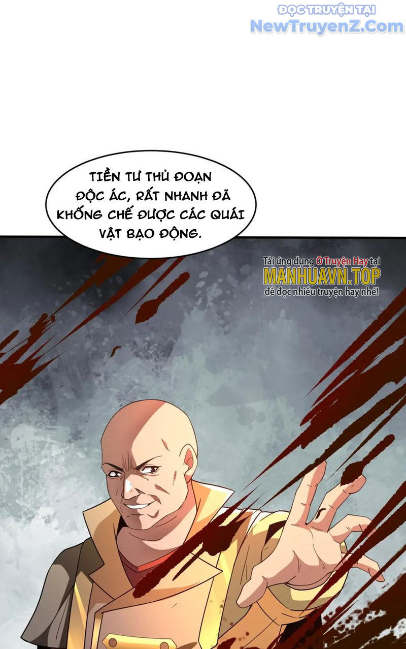 Từ Thôn Phệ Ma Thần Bắt Đầu Tiến Hóa chapter 18 - Trang 47