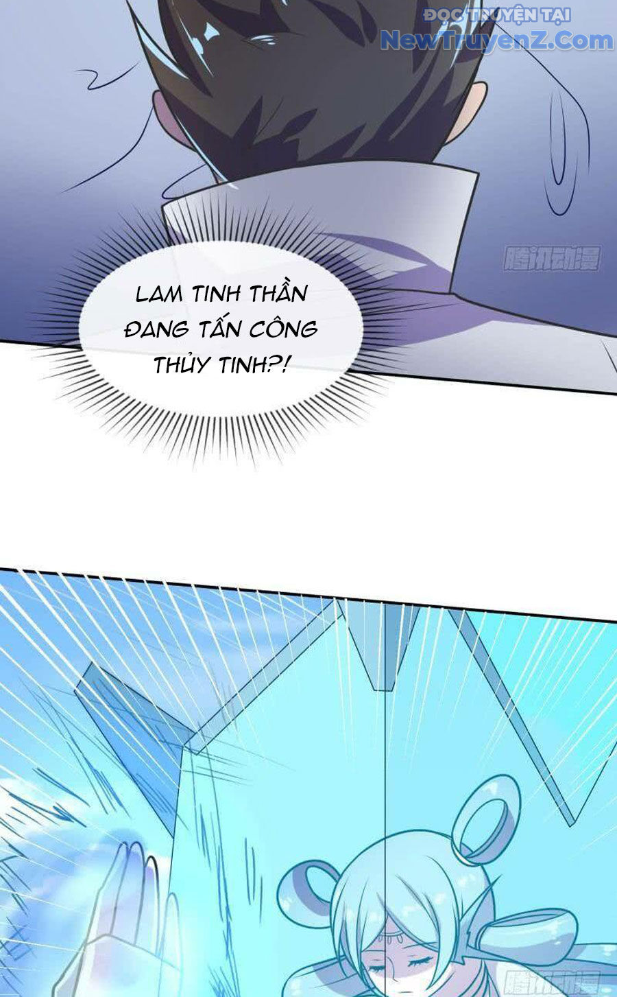 Game Thủ Có Bàn Tay Vàng Mạnh Nhất chapter 34 - Trang 47
