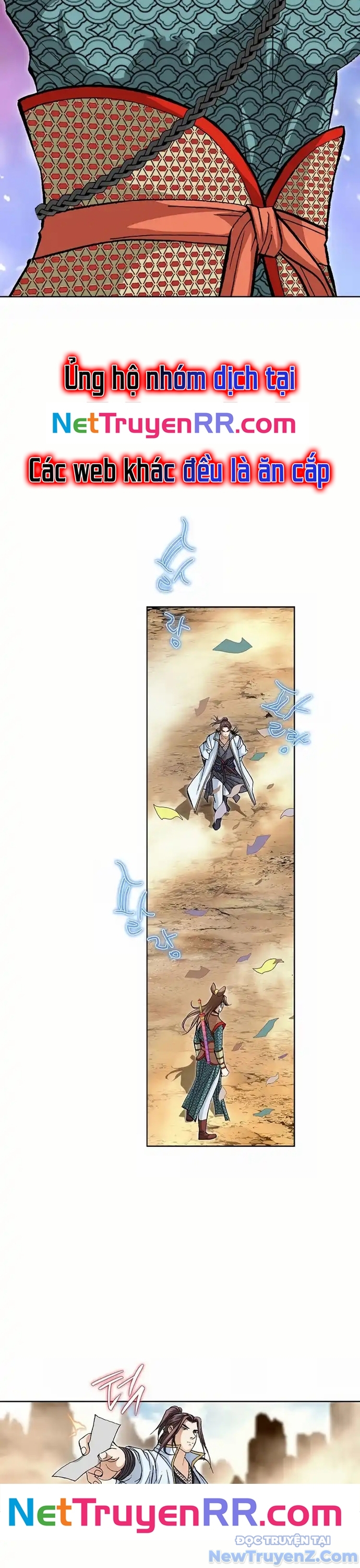 Vô Song chapter 14 - Trang 25