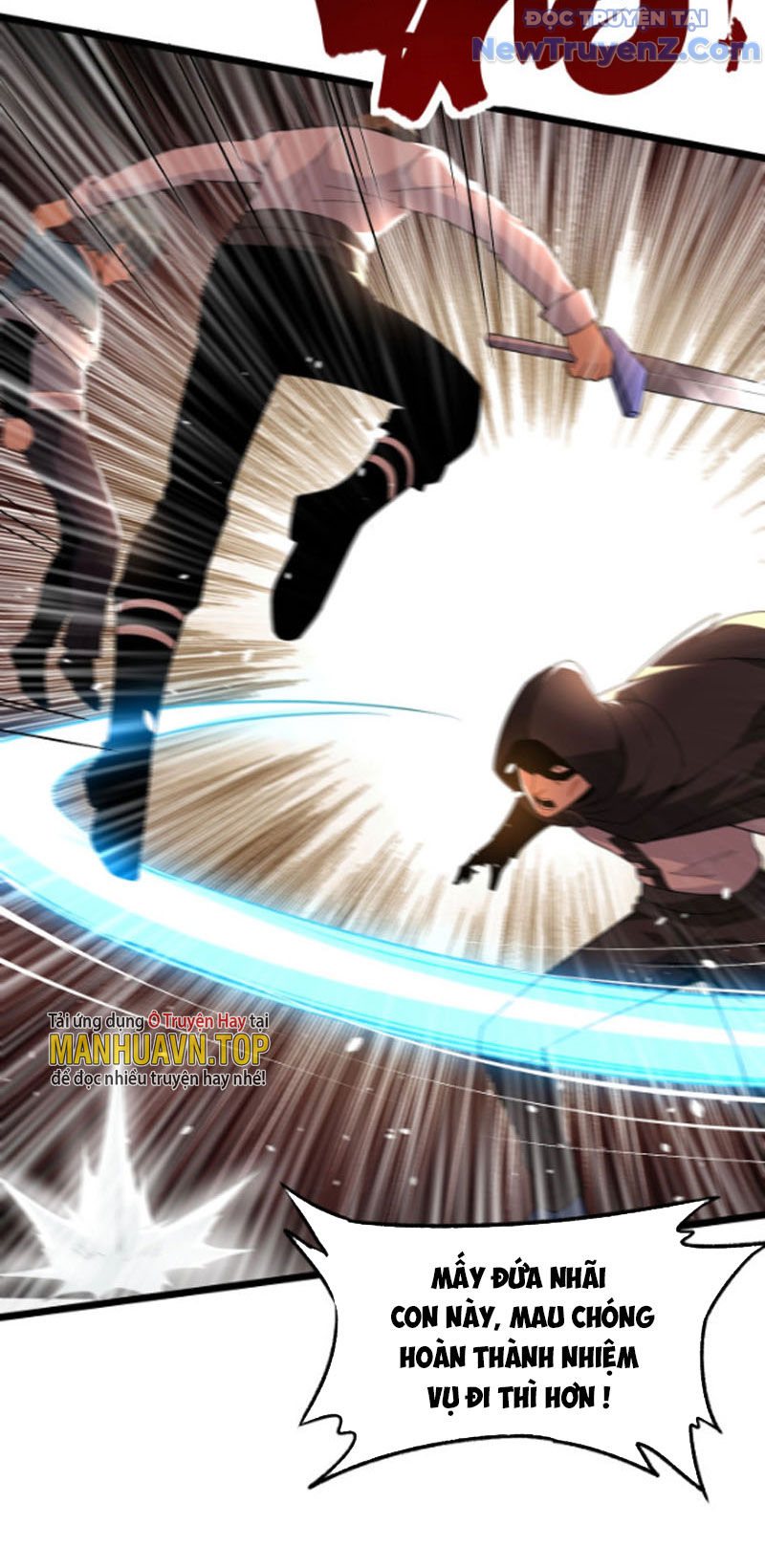 Từ Thôn Phệ Ma Thần Bắt Đầu Tiến Hóa chapter 17 - Trang 15