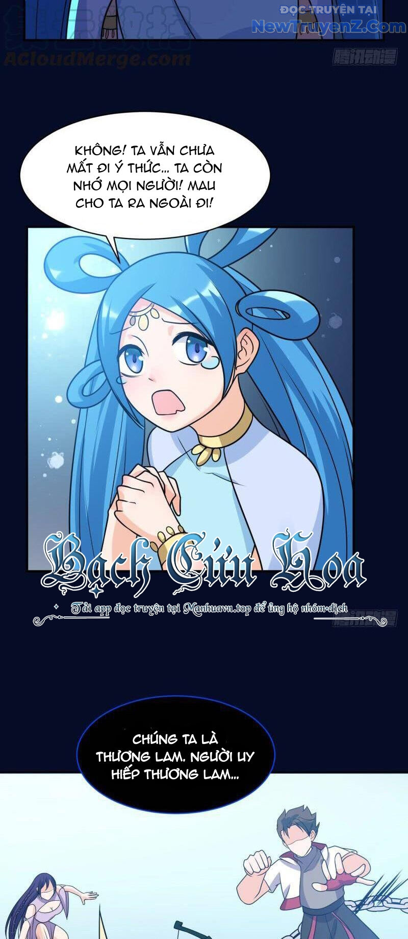 Game Thủ Có Bàn Tay Vàng Mạnh Nhất chapter 37 - Trang 17