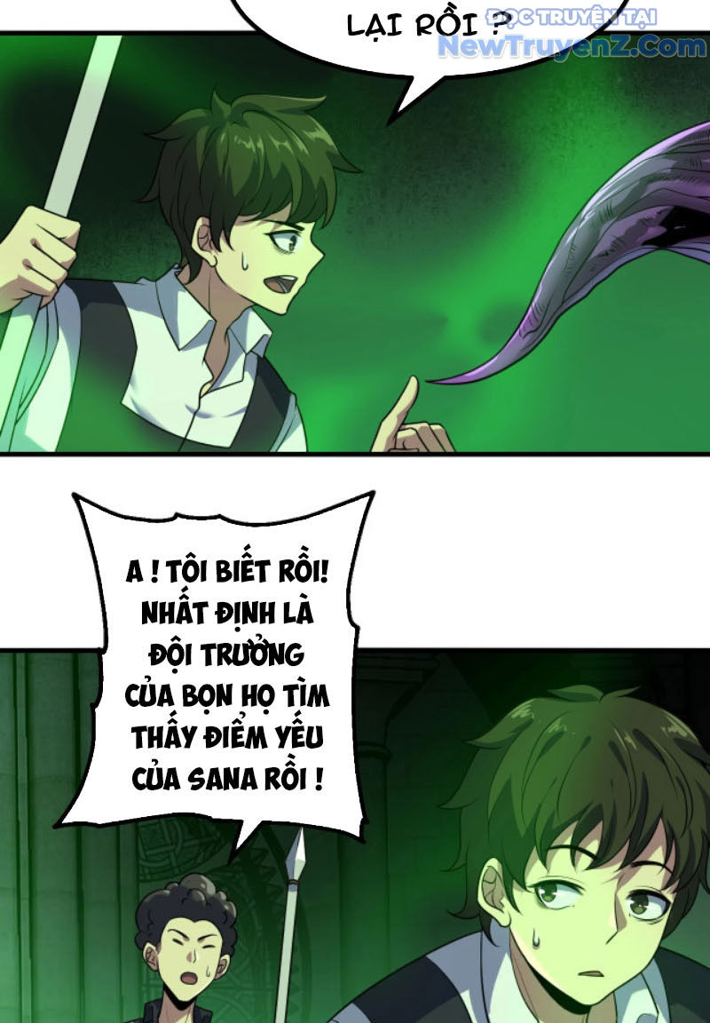 Từ Thôn Phệ Ma Thần Bắt Đầu Tiến Hóa chapter 9 - Trang 37