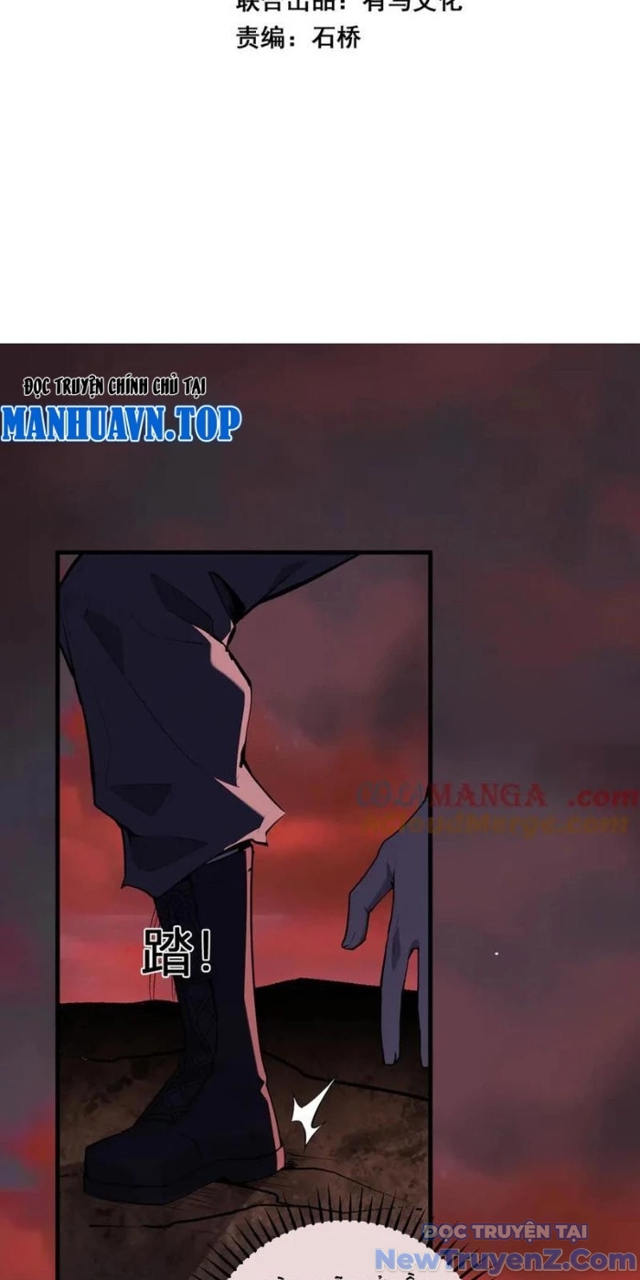 Toàn Dân Tận Thế: Ta Virus Quân Vương chapter 68 - Trang 2