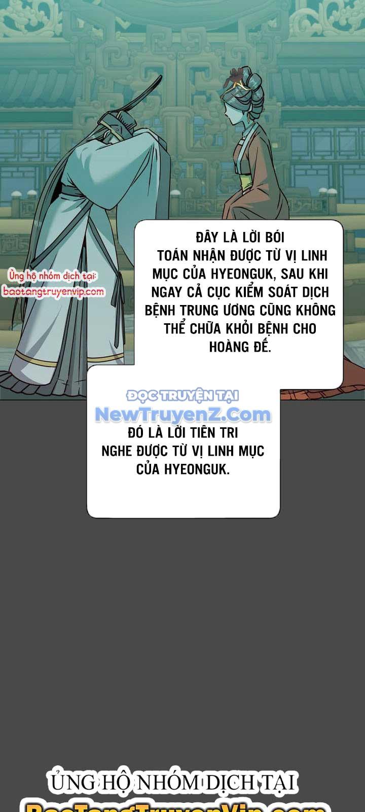 Anh Hùng Mạnh Nhất Trở Lại chapter 204 - Trang 2