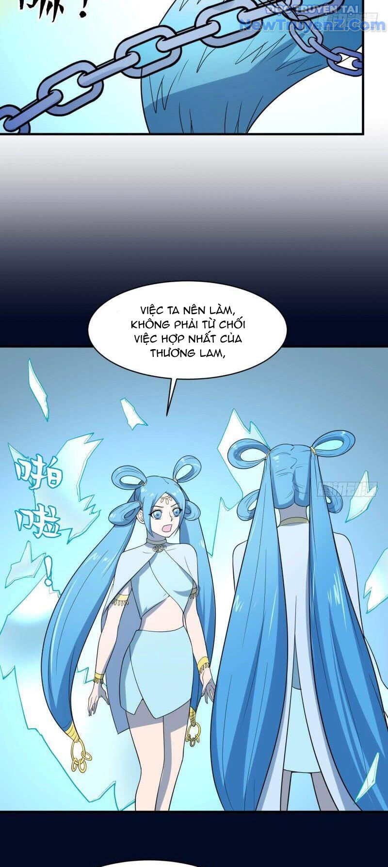Game Thủ Có Bàn Tay Vàng Mạnh Nhất chapter 37 - Trang 28