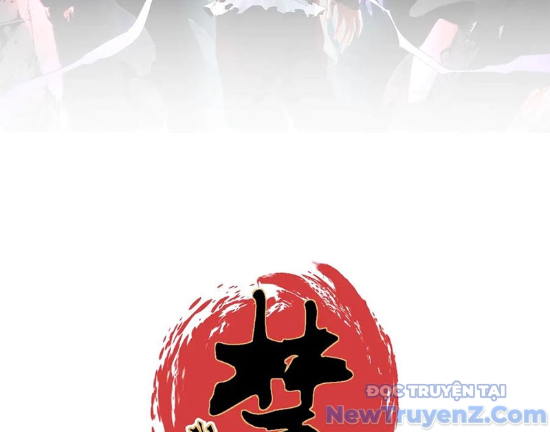 Cấm Chú Sư Mạnh Nhất Lịch Sử chapter 9 - Trang 17