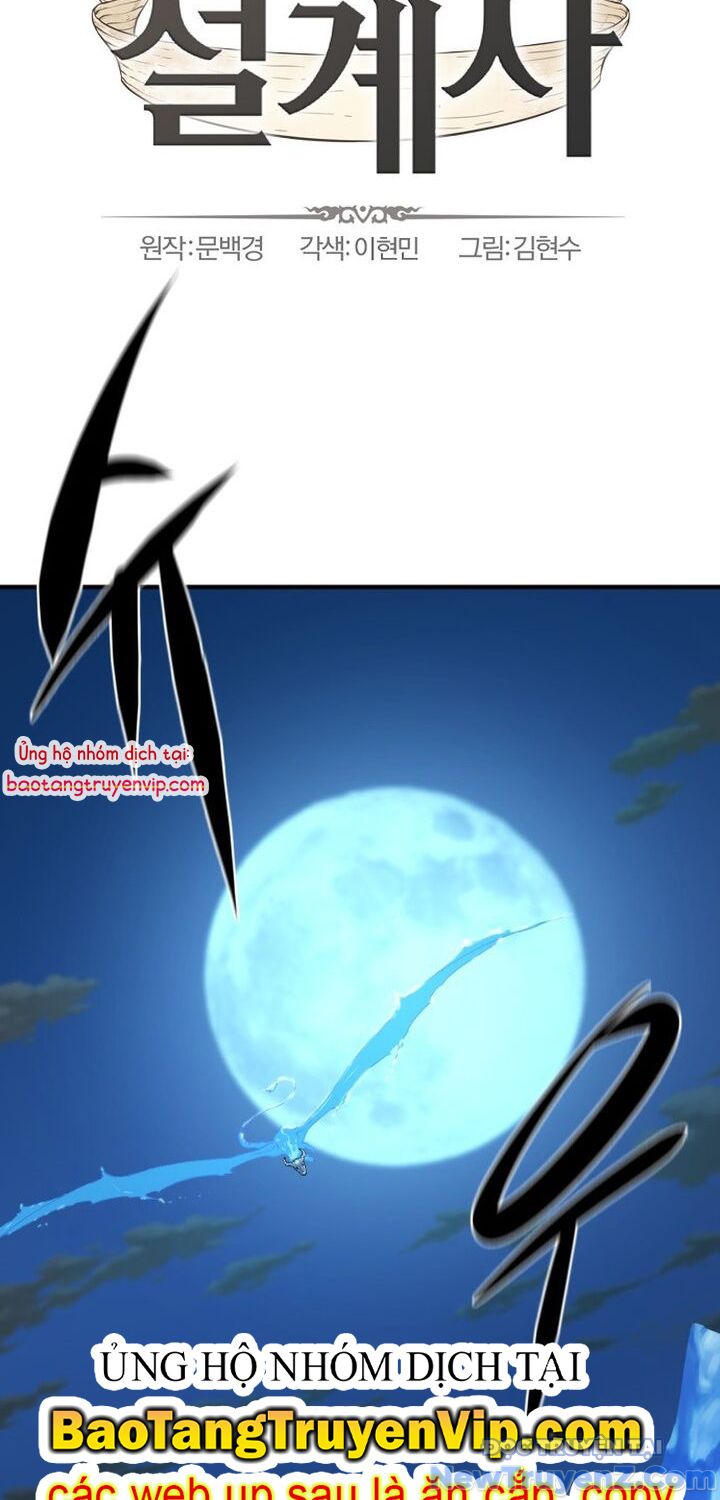 Bậc Thầy Thiết Kế Điền Trang chapter 184 - Trang 3