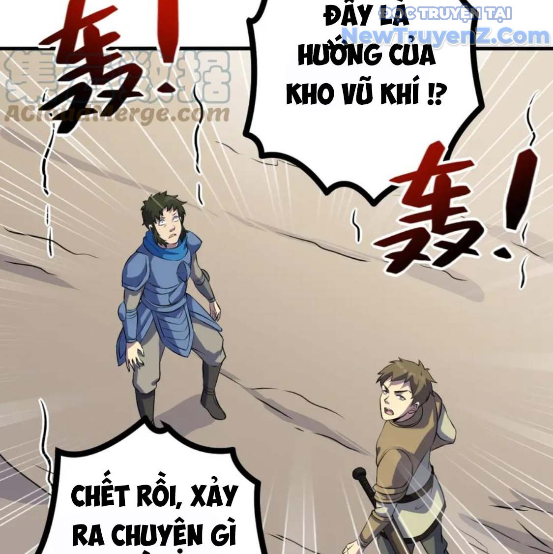 Từ Thôn Phệ Ma Thần Bắt Đầu Tiến Hóa chapter 13 - Trang 81