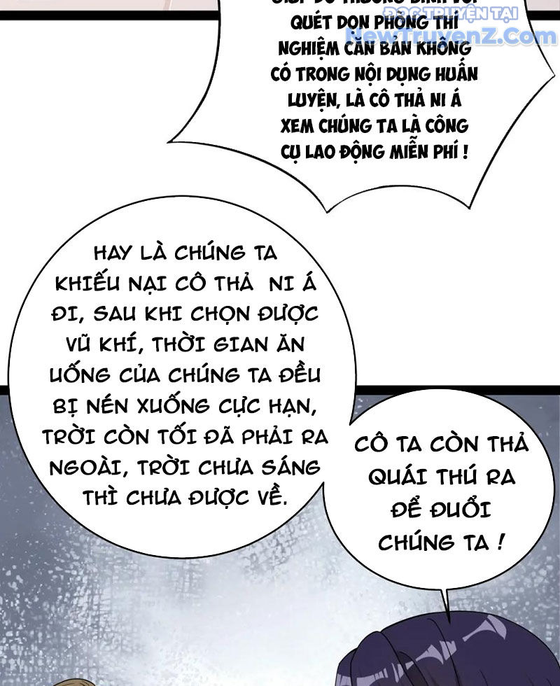 Từ Thôn Phệ Ma Thần Bắt Đầu Tiến Hóa chapter 14 - Trang 10