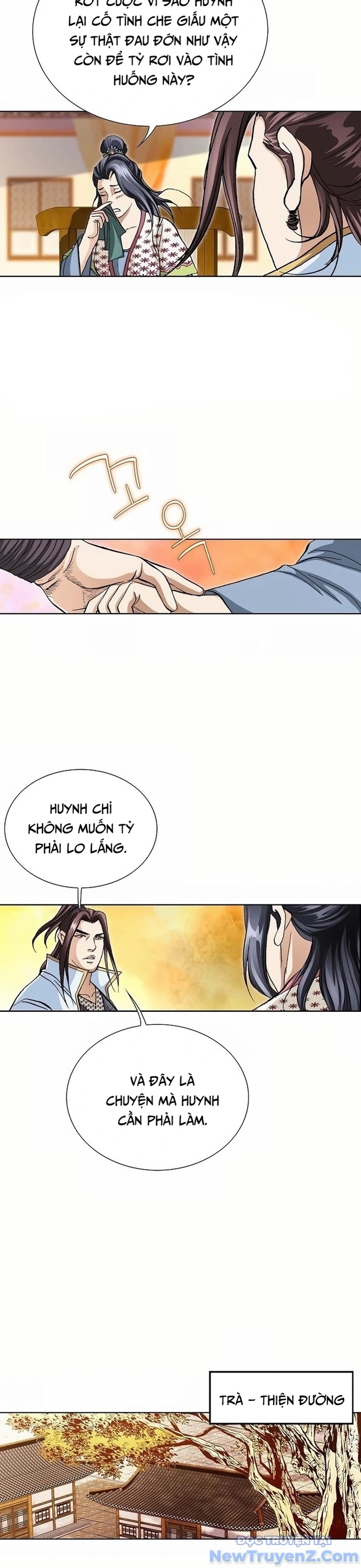 Vô Song chapter 42 - Trang 22