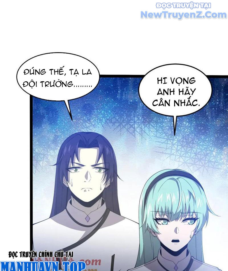 Từ Thôn Phệ Ma Thần Bắt Đầu Tiến Hóa chapter 27 - Trang 18