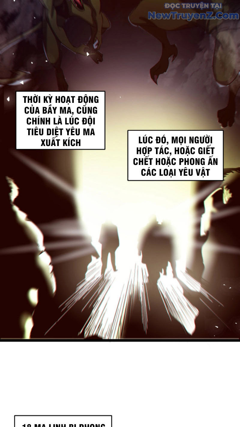 Từ Thôn Phệ Ma Thần Bắt Đầu Tiến Hóa chapter 3 - Trang 79